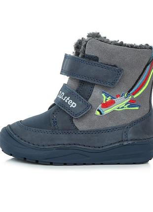Кожаные зимние ботинки для мальчика d.d.step