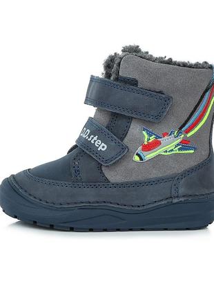 Зручні зимові шкіряні черевики d.d.step