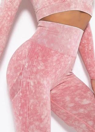 Лосины,леггинсы для спорта с пуш-ап,варенка,вываренные