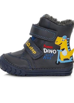 Кожаные зимние ботинки d.d.step