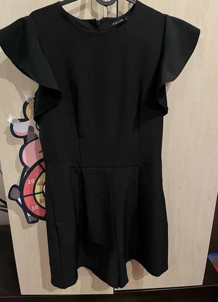 Комбінезон