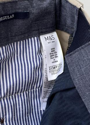 Marks & spencer wide chino pants широкі вільні брюки штани чіноси оригінал зручні комфортні бежеві кежуал стиль цікаві гарні якісні8 фото