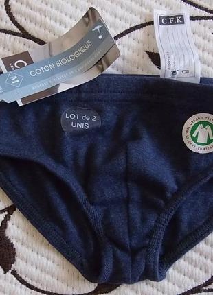 Труси (100% бавовна) на хлопчика 2-3 років, фірмові