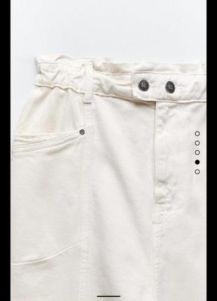 Джинсы zara baggy 34 в наличии не белые цвет ecru7 фото