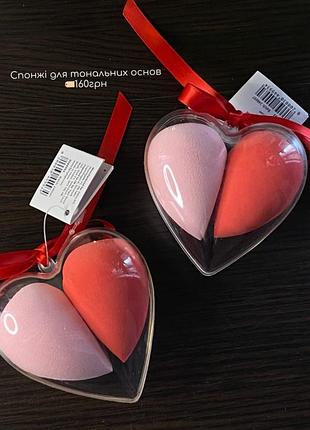 Спонжи