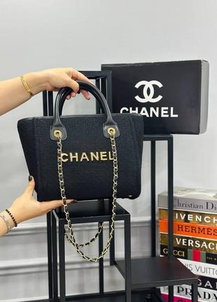 Сумка стильная черная женская chanel&nbsp;шопер сумка большая шанель люкс качество
