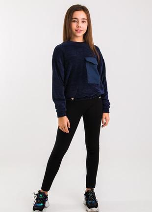 Кофта трикотаж-велюр