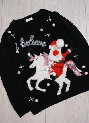 Светр next 4 роки