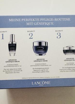 Набір lancome genifique3 фото