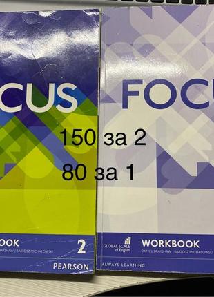 Учебники на английском, focus 1,2, click on 2,32 фото