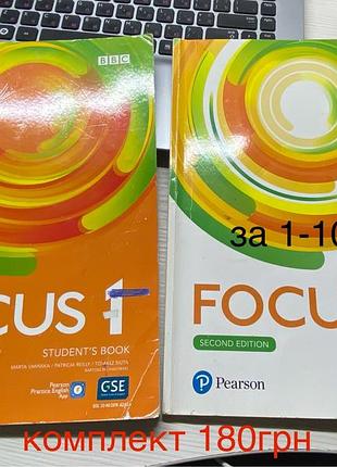 Учебники на английском, focus 1,2, click on 2,3