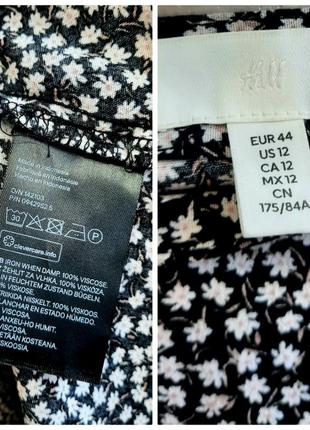 H&m юбка миди с разрезом в цветочный принт10 фото