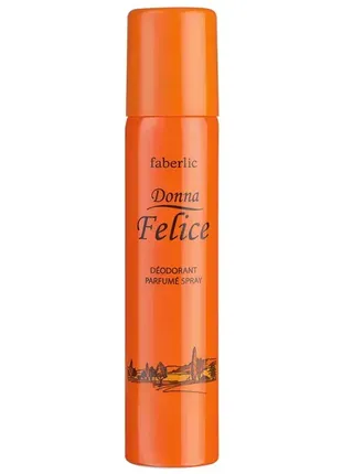 Парфумований дезодорант-спрей для тіла donna felice, 75 мл (3511)