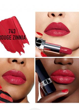 Помада rouge dior lipstick - 743 rouge zinnia