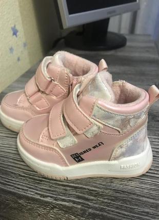 Черевики для дівчинки