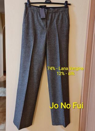 Новые шикарные брюки люксового бренда jo no fui.