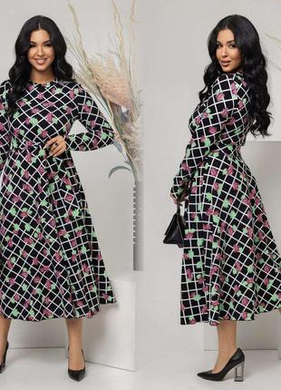 Платье с длинным рукавом, приталенное