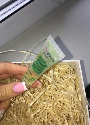 Бальзам для губ суперзволоження
