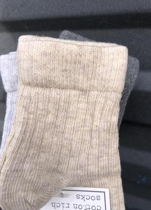 Шкарпетки від next2 фото