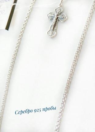 Серебряный набор: серебряная цепочка 50см и крестик, серебро 925 пробы3 фото