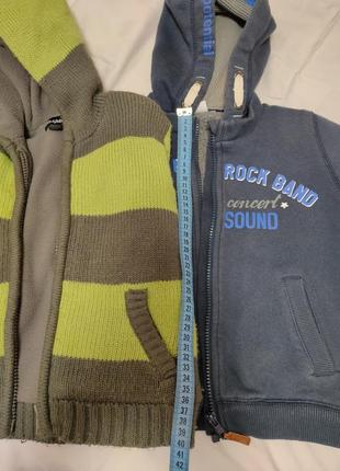 Кофти капюшонки для хлопчика