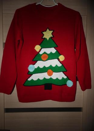 Новогодний мирор george размер 44-46