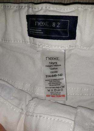 Белые, джинсовые шорты next на 12 лет5 фото