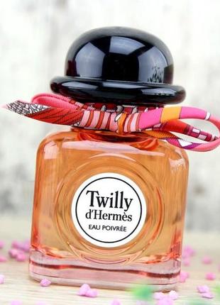 Hermes twilly d'hermes eau poivree💥оригінал 2 мл розпив аромата затест