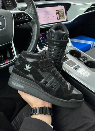 Зимние мужские кроссовки adidas forum 84 high black suede fur❄️