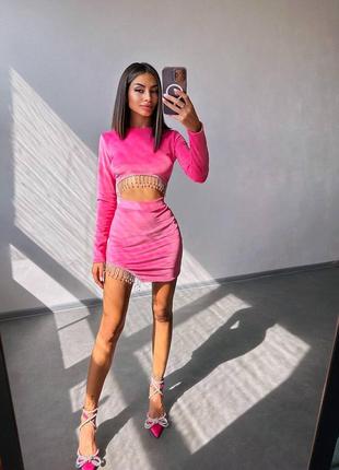 Оксамитовий комплект, декорований бахромою зі страз