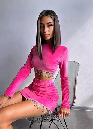 Оксамитовий комплект, декорований бахромою зі страз