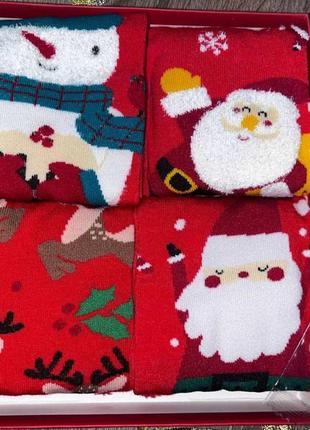 Крутезный подарок на новый год!наборы носков женские 36-41 мужские 44-47