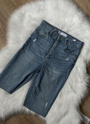 Велосипедки bershka