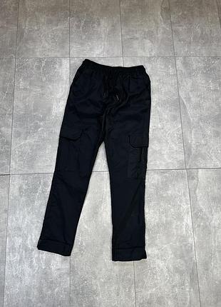 Карго штаны