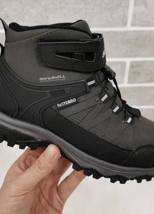 Термо ботинки подростковые для мальчика bg termo,