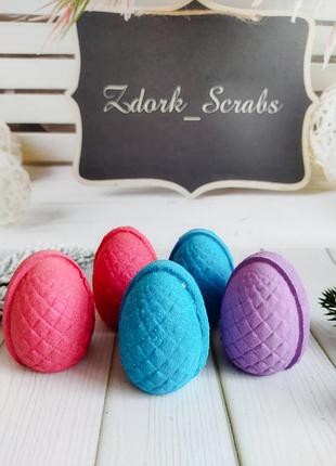 🤩бомбочка для ванни з іграшкою всередині "драконяче яйце"🐣