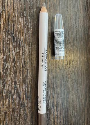 Олівець Anastasia Beverly Hills