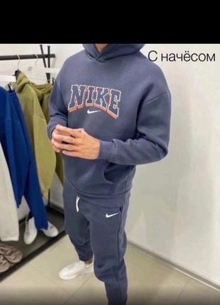 Мужской стильный костюм на флисе