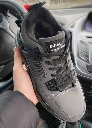 Кроссовки зимние not brand suba jdr grey