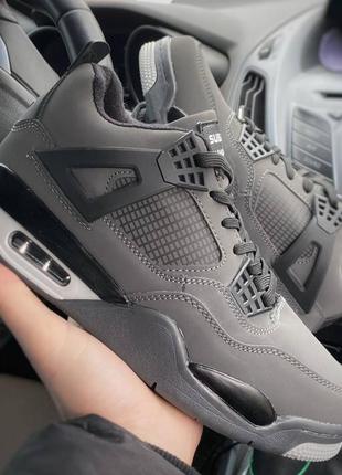 Кроссовки зимние not brand suba jdr grey