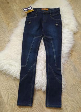 Утепленные джинсы1 фото