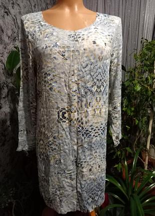 Платье -туника  karen by simonsen размер 44-46-48