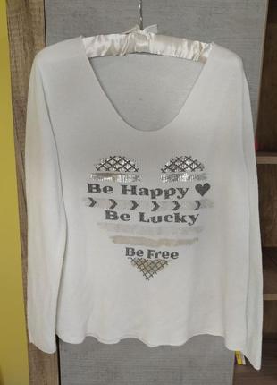 Кофта в рубчик