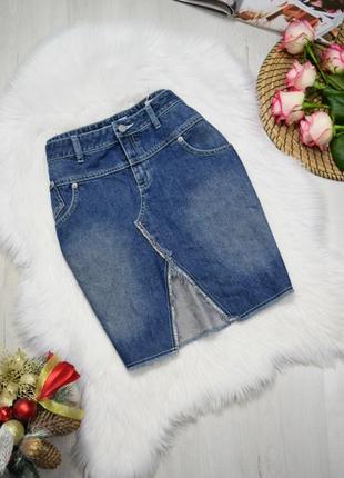Юбка джинсовая с разрезом низкая посадка