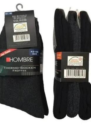 Чоловічі носки hombre. упаковка 3шт1 фото