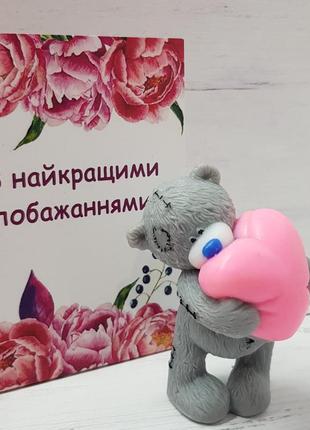 Мыло ручная работа подарки на день св. николая "мишка тедди"
