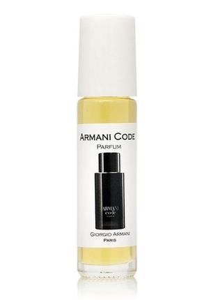 Giorgio armani armani code