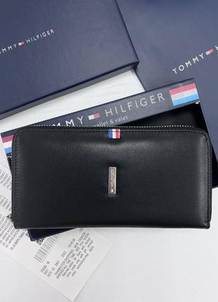 Гаманець на блискавці tommy hilfiger чорний чоловічий / жіночий на подарунок