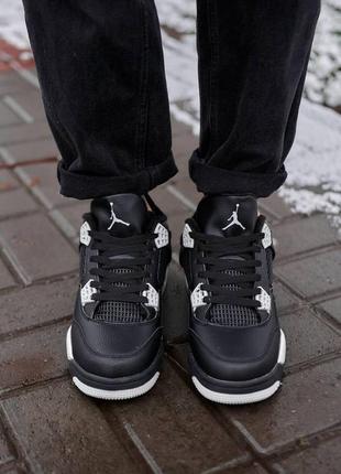 Nike air jordan 4 black grey fur