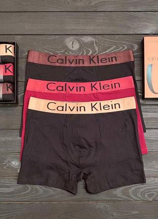 Мужские трусы calvin klein в подарочной упаковке / комплект 3 шт на подарок1 фото